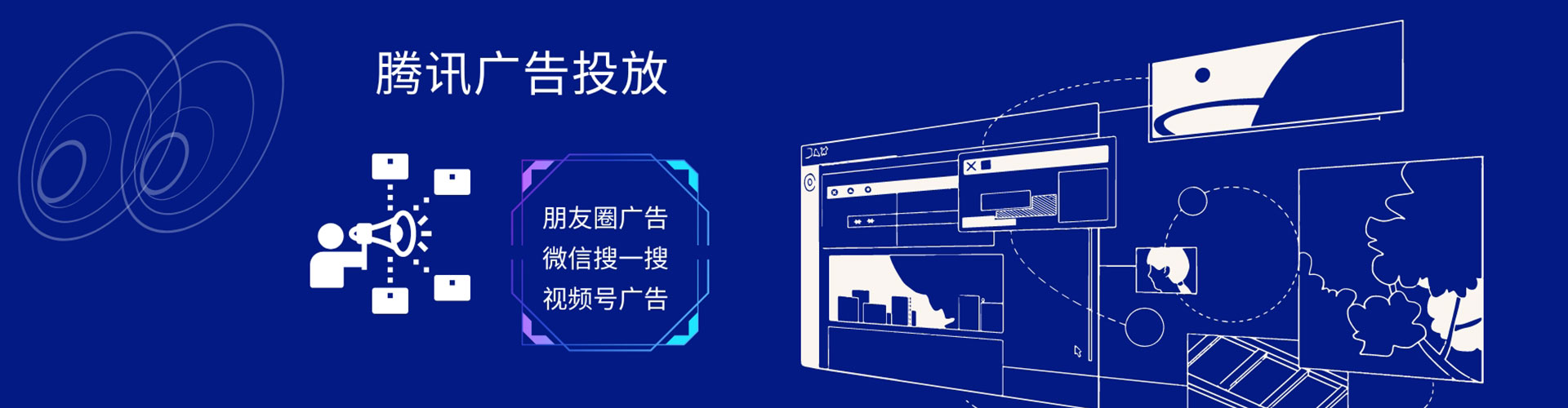 龙马潭小红书信息流