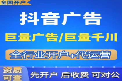 案例剖析：百度推广月费投入分析